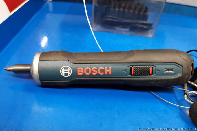 Bosch tornavida icat :)