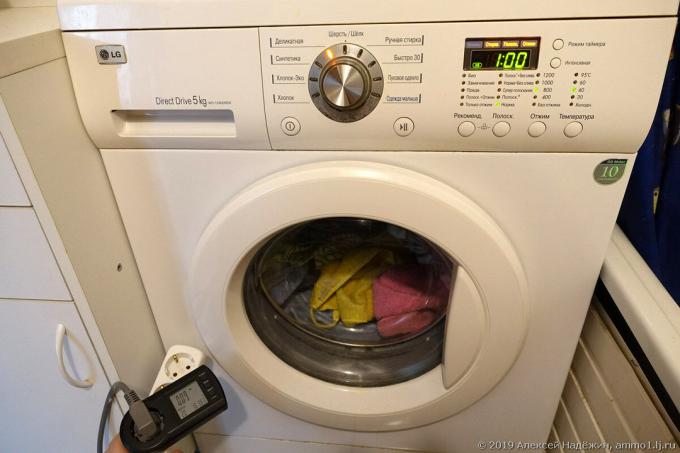 Nasıl bir çamaşır makinesi tüketir ve olsun veya olmasın kaydetmek