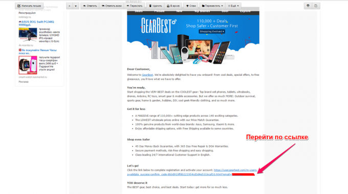 Gearbest'te Alışverişe Nasıl Kayıt Olunur – Gearbest Blogu Türkiye