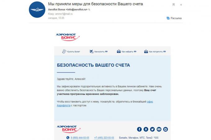 Aeroflot-Bonus: Sberbank ve Rus Mesaj bir dinlenme