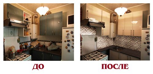 Güzel mutfaklar: ne kadar güzel ve ucuz bir şekilde dekore etmek, yenilemek, rahatlatmak, inşa etmek, donatmak, bir apartman dairesinde küçük bir klasik mutfak odasını kendi ellerinizle, talimatlarla, fotoğraflarla, fiyatla ve video dersleri
