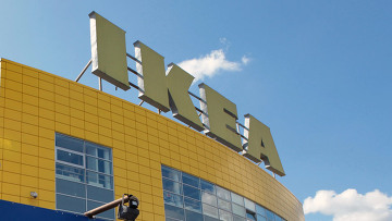 IKEA markası